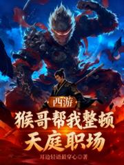 ���Σ�������������ְͥ������