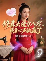 ������д����㣬�ҿ��������A�˷���