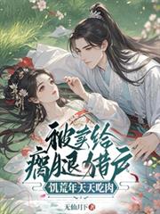 ������ȳ���Ի�������������������