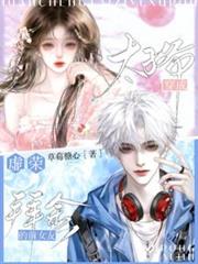 ����̫��ү���ٰݽ��ǰŮ�ѷ���