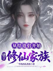 �ӽ���¿�ʼ�������ɼ������