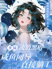 �������ź�����������ֱ�����·���