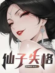 ����ʧ�����