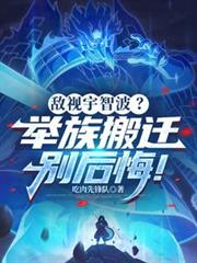 �������ǲ��������Ǩ�e��ڣ�����