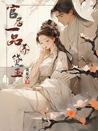 �پ�һƷ���������