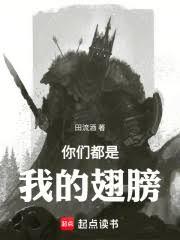 ���Ƕ����ҵĳ�򣡷���