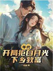 ��������־ܰ��¹⣬�����¸�����