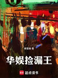 �����©������