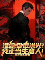 ���ۣ��Ե׺��ˣ������������ˣ�����