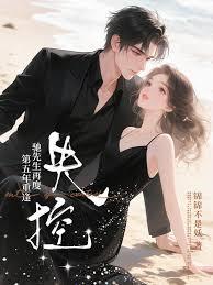 �������ط꣬�������ٶ�ʧ�ط���