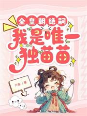 ����Ϊ�ˣ��������µ�����������