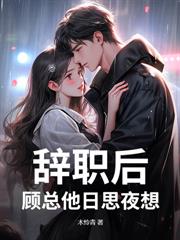 �ٵ�Ů���������飿�ټ���Ҳ���¹����