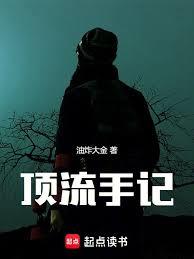 �����ּǷ���