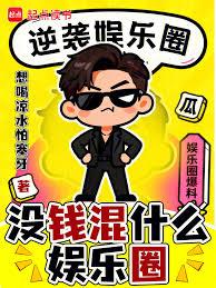 ���飺���ձ������