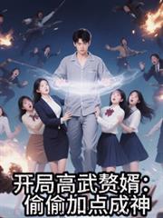 ���ָ���׸����͵͵�ӵ�������