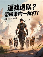 �����˶ӣ���������һ���򣡷���