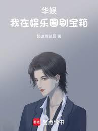 ���飺��������Ȧˢ�������