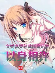 ���飺�����ܲù��ۺ���������������