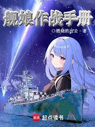 ������ս�ֲ����