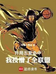 �����巢���У���Ͷ����ȫ���˷���