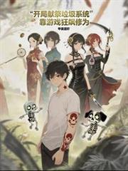 �����׼�����ϵͳ����Ϸ�����Ϊ����