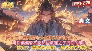 һ�Ĺ�ס������ô��������ɣ�����