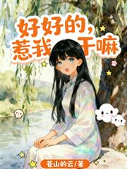 �úõģ����Ҹ������