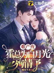 ����ƭ�ҵ���ķ��ת�޴�����e�޷���