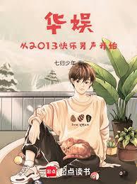 �����2013���п�ʼ����