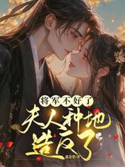 ����һ������������ǧ��ɱ��ĩ������