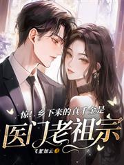 ���д��й�Һ󣬰ѳ����ͽ���������