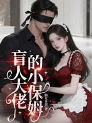 ä�˴��е�С��ķ����