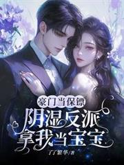 ���ŵ����ڣ���ʪ�������ҵ���������