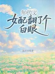 �����Ů�䷭�˸����۷���