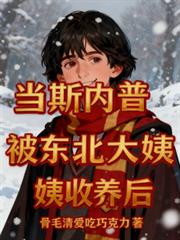 ��˹���ձ������������������