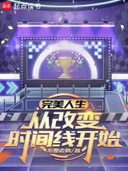 �����������Ӹı�ʱ���߿�ʼ����