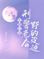 �Ȼ�󰮣��̾��Ϲ�Ұ��û�߷���