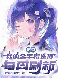 �������ҵĽ���ָѡ��ÿ��ˢ�·���