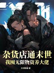 �Ե���ô����ã����ų�����ס�˷���