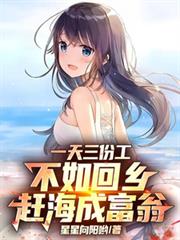 һ�����ݹ����������Ϻ��ɸ��̷���