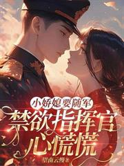 ��Խ���㣺����ս��ݺݳ����