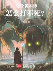 �������ʦ��ô����������