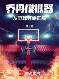 �ǵ�ģ��������Ұ��ʼ��������