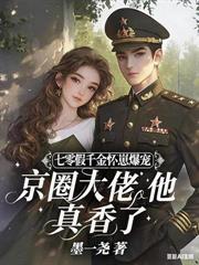 ��ǰ�ް�ռҲ����ų����պ��·���