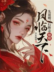 ����״Ԫ�������������ǳ���������