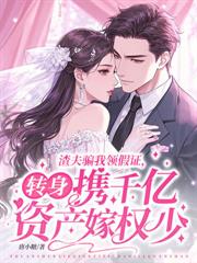 ������ս������ô�ͺ��ż̳��˽���˷���