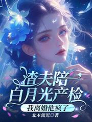 ��������¹���죬����������˷���