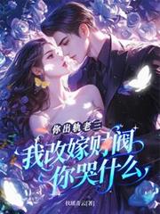 ������������Ҹļ޲Ʒ����ʲô����