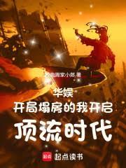 ���飺�����������ҿ�������ʱ������