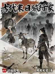 �Ŵ�ĩ�����мҷ���